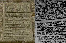english and sanskrit lectures